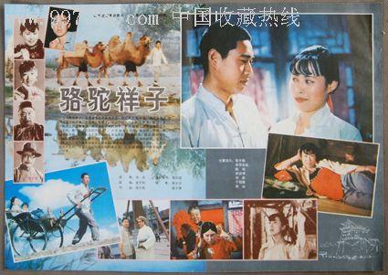 读书时如何让小孩不犯困？一行禅师